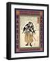 Samurai Fuwa Katsuemon Masatane-Kuniyoshi Utagawa-Framed Giclee Print