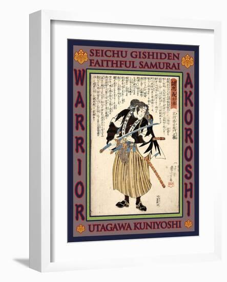 Samurai Fuwa Katsuemon Masatane-Kuniyoshi Utagawa-Framed Giclee Print