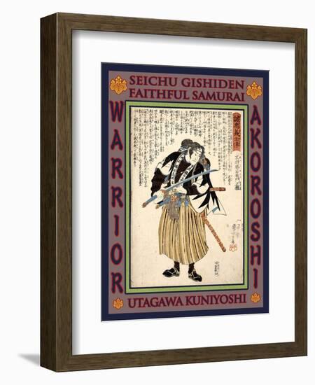 Samurai Fuwa Katsuemon Masatane-Kuniyoshi Utagawa-Framed Giclee Print