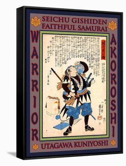 Samurai Hayami Sozaemon Mitsutaka-Kuniyoshi Utagawa-Framed Stretched Canvas