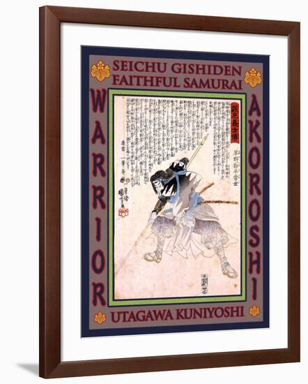 Samurai Hayano Kampei Tsuneyo-Kuniyoshi Utagawa-Framed Giclee Print