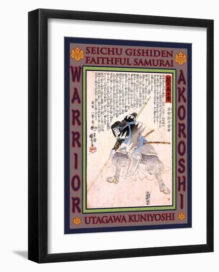 Samurai Hayano Kampei Tsuneyo-Kuniyoshi Utagawa-Framed Giclee Print