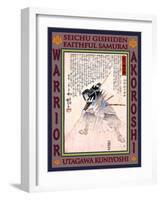 Samurai Hayano Kampei Tsuneyo-Kuniyoshi Utagawa-Framed Giclee Print