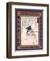 Samurai Hayano Kampei Tsuneyo-Kuniyoshi Utagawa-Framed Giclee Print