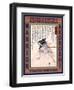 Samurai Hayano Kampei Tsuneyo-Kuniyoshi Utagawa-Framed Giclee Print