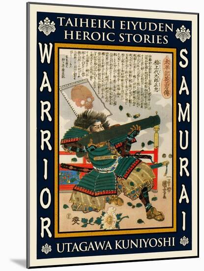 Samurai Inoue Nagayoshi-Kuniyoshi Utagawa-Mounted Giclee Print