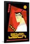 Samurai Jack - Red-Trends International-Framed Poster