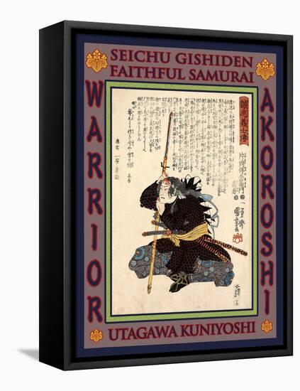 Samurai Kataoka Dengoemon Takafusa-Kuniyoshi Utagawa-Framed Stretched Canvas