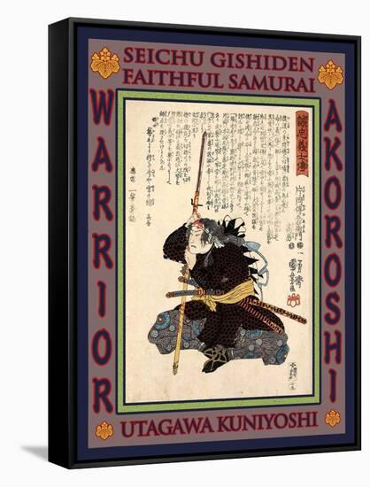 Samurai Kataoka Dengoemon Takafusa-Kuniyoshi Utagawa-Framed Stretched Canvas