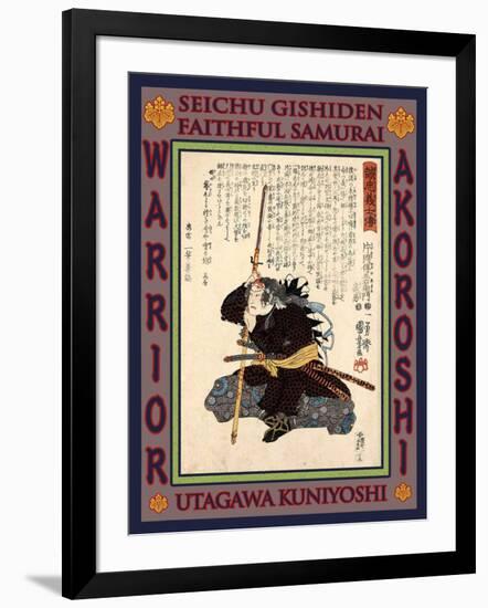 Samurai Kataoka Dengoemon Takafusa-Kuniyoshi Utagawa-Framed Giclee Print