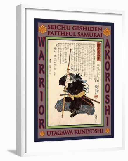 Samurai Kataoka Dengoemon Takafusa-Kuniyoshi Utagawa-Framed Giclee Print