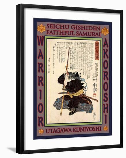 Samurai Kataoka Dengoemon Takafusa-Kuniyoshi Utagawa-Framed Giclee Print