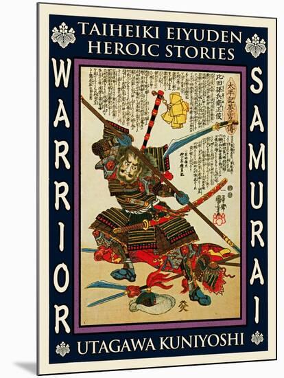 Samurai Kida Muneharu-Kuniyoshi Utagawa-Mounted Giclee Print