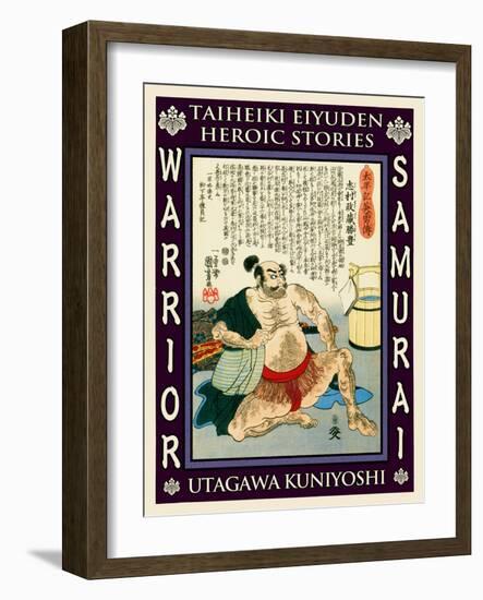 Samurai Kimura Shigekatsu-Kuniyoshi Utagawa-Framed Giclee Print