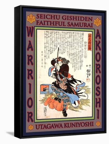 Samurai Mase Chudayu Masaaki-Kuniyoshi Utagawa-Framed Stretched Canvas