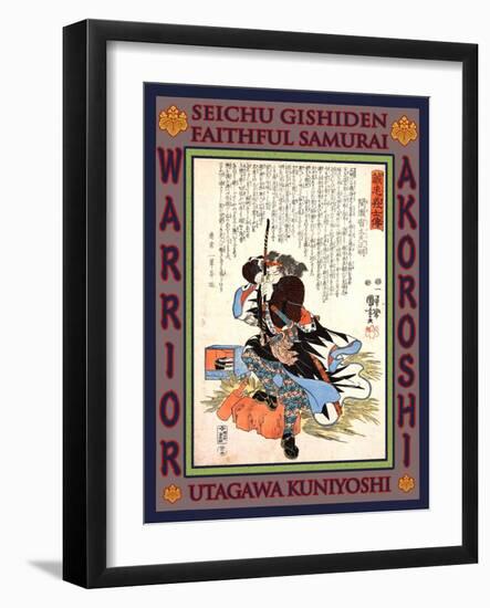 Samurai Mase Chudayu Masaaki-Kuniyoshi Utagawa-Framed Giclee Print