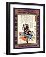 Samurai Mase Chudayu Masaaki-Kuniyoshi Utagawa-Framed Giclee Print