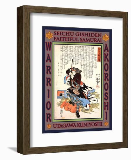 Samurai Mase Chudayu Masaaki-Kuniyoshi Utagawa-Framed Giclee Print