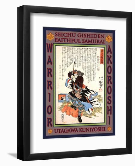 Samurai Mase Chudayu Masaaki-Kuniyoshi Utagawa-Framed Premium Giclee Print