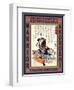 Samurai Mase Chudayu Masaaki-Kuniyoshi Utagawa-Framed Premium Giclee Print