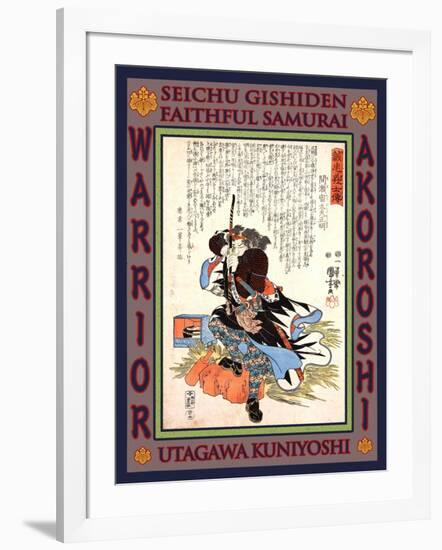 Samurai Mase Chudayu Masaaki-Kuniyoshi Utagawa-Framed Giclee Print