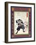 Samurai Mase Magoshirô Masatatsu-Kuniyoshi Utagawa-Framed Giclee Print