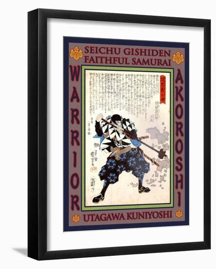 Samurai Mase Magoshirô Masatatsu-Kuniyoshi Utagawa-Framed Giclee Print