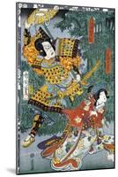 Samurai Meeting His Beloved in Bamboo Garden-null-Mounted Giclee Print