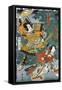 Samurai Meeting His Beloved in Bamboo Garden-null-Framed Stretched Canvas