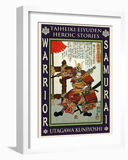 Samurai Minamoto Yoshimoto-Kuniyoshi Utagawa-Framed Giclee Print