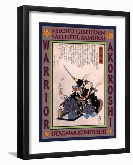 Samurai Miura Jiroemon Kanetsune-Kuniyoshi Utagawa-Framed Giclee Print