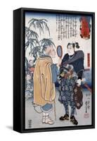 Samurai Miyamoto Musashi, Japanese Wood-Cut Print-Lantern Press-Framed Stretched Canvas