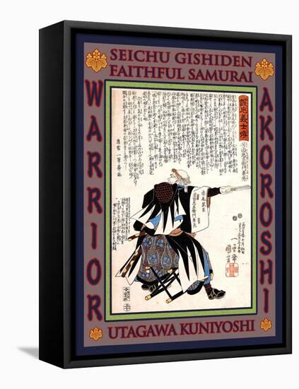 Samurai Oboshi Rikiya Yoshikane-Kuniyoshi Utagawa-Framed Stretched Canvas