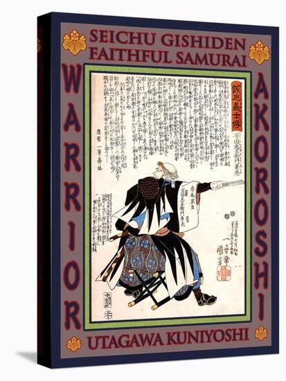 Samurai Oboshi Rikiya Yoshikane-Kuniyoshi Utagawa-Stretched Canvas