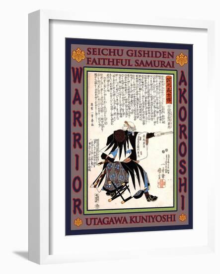 Samurai Oboshi Rikiya Yoshikane-Kuniyoshi Utagawa-Framed Giclee Print