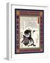 Samurai Oboshi Rikiya Yoshikane-Kuniyoshi Utagawa-Framed Giclee Print