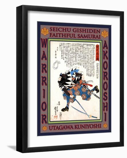 Samurai Oboshi Seizaemon Nobukiyo-Kuniyoshi Utagawa-Framed Giclee Print