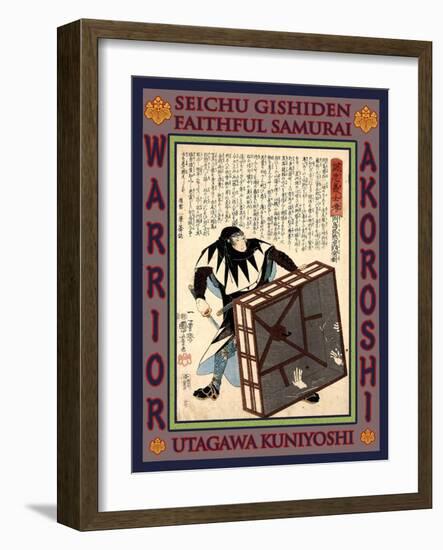 Samurai Okajima Yasoemon Tsunetatsu-Kuniyoshi Utagawa-Framed Giclee Print