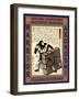 Samurai Okajima Yasoemon Tsunetatsu-Kuniyoshi Utagawa-Framed Giclee Print