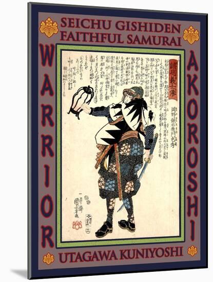 Samurai Okano Ginemon Kanehide-Kuniyoshi Utagawa-Mounted Giclee Print