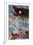 Samurai on the Small Boat-Kuniyoshi Utagawa-Framed Giclee Print