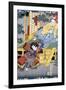 Samurai Returning from His Lover-null-Framed Giclee Print