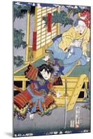 Samurai Returning from His Lover-null-Mounted Giclee Print