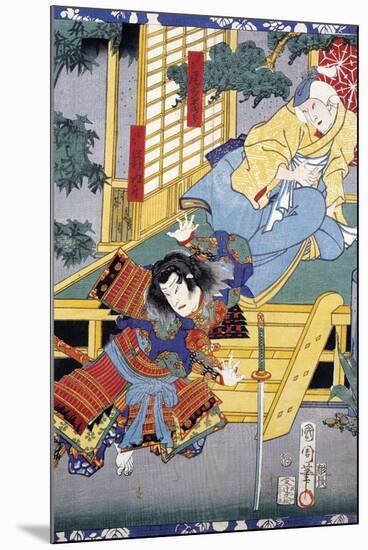 Samurai Returning from His Lover-null-Mounted Giclee Print