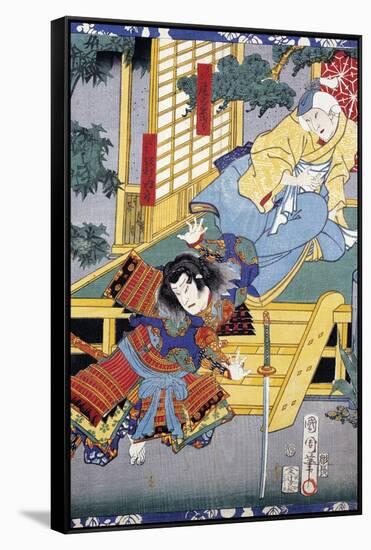 Samurai Returning from His Lover-null-Framed Stretched Canvas