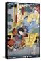 Samurai Returning from His Lover-null-Framed Stretched Canvas