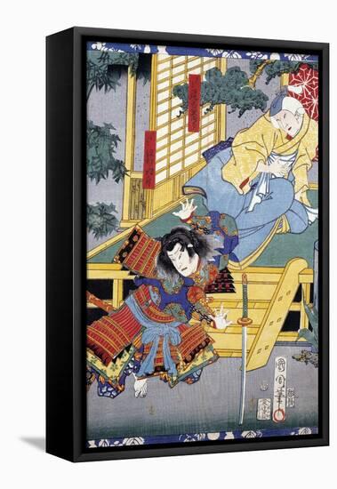 Samurai Returning from His Lover-null-Framed Stretched Canvas