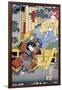 Samurai Returning from His Lover-null-Framed Giclee Print