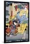 Samurai Returning from His Lover-null-Framed Giclee Print