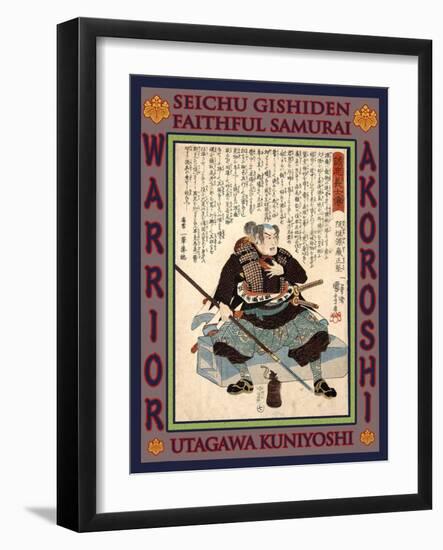 Samurai Sakagaki Genzo Masakata-Kuniyoshi Utagawa-Framed Giclee Print